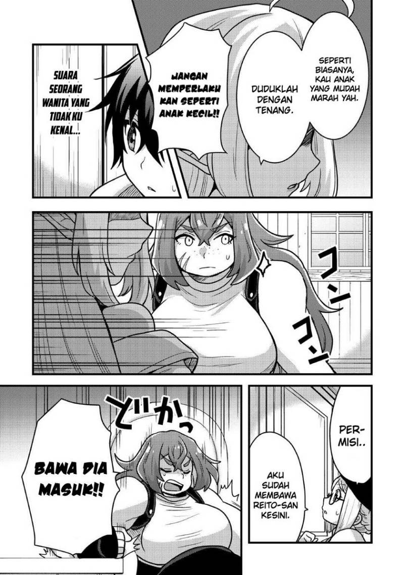 Fuguushoku to Baka ni Saremashita ga Jissai wa Sorehodo Waruku Arimasen? Chapter 37 Gambar 26
